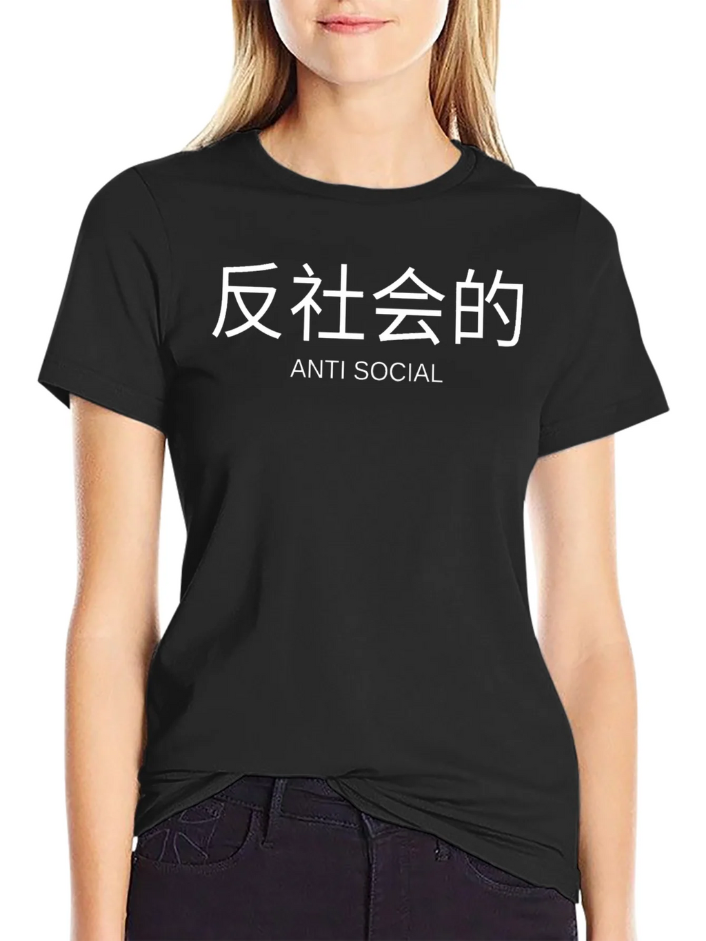 Anti-Social Graphic Tee - Mens Black T-Shirt product image 5