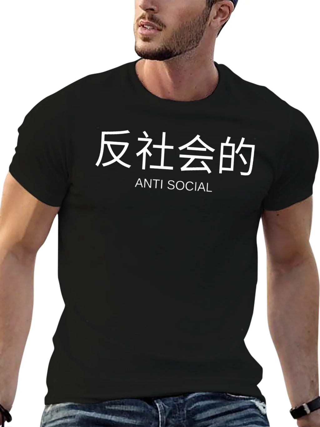 Anti-Social Graphic Tee - Mens Black T-Shirt product image 9