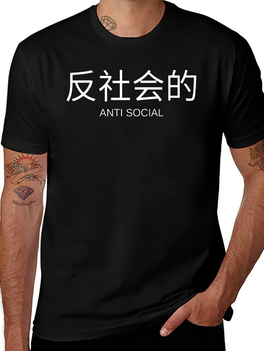 Anti-Social Graphic Tee - Mens Black T-Shirt product image 1