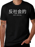 Anti-Social Graphic Tee - Mens Black T-Shirt product image 1