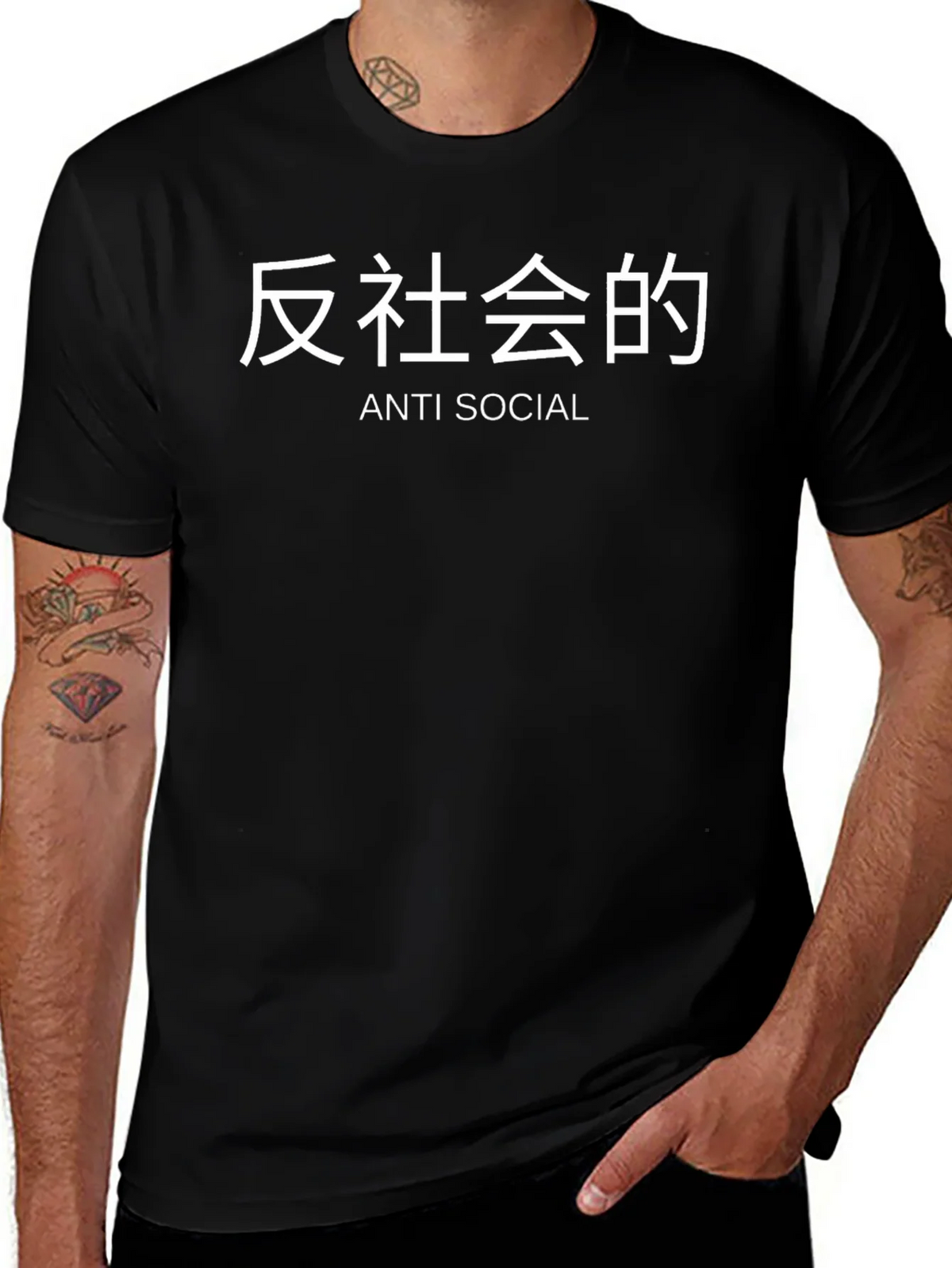 Anti-Social Graphic Tee - Mens Black T-Shirt product image 1