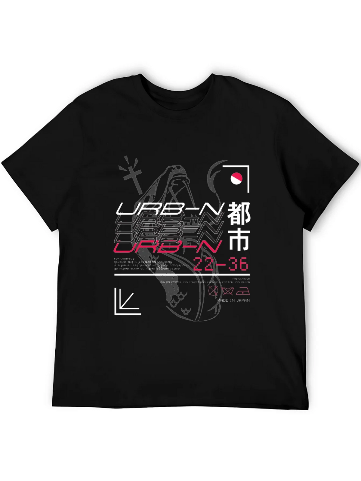 Urban Graphic Print Black T-Shirt product image 8