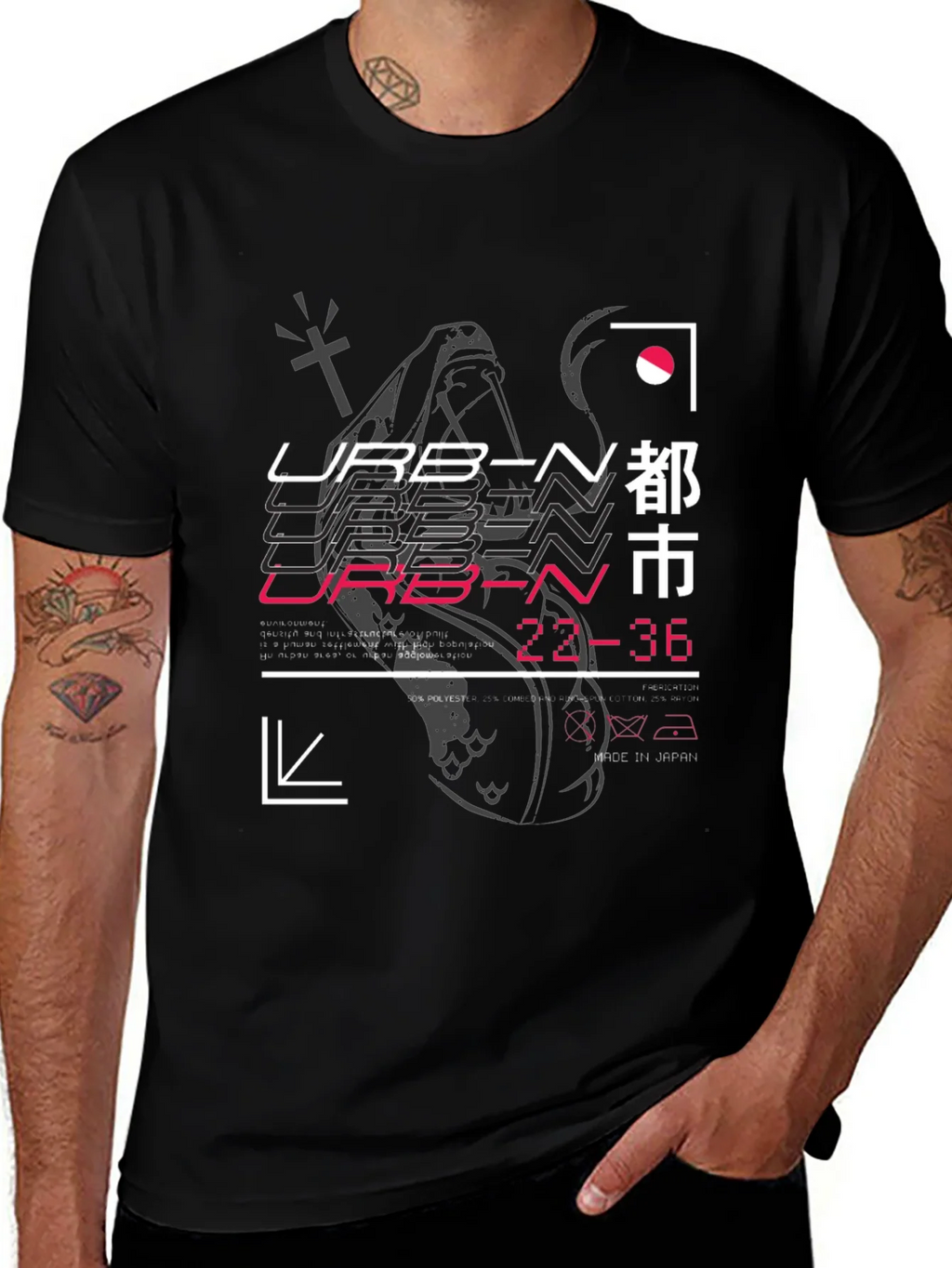 Urban Graphic Print Black T-Shirt product image 1