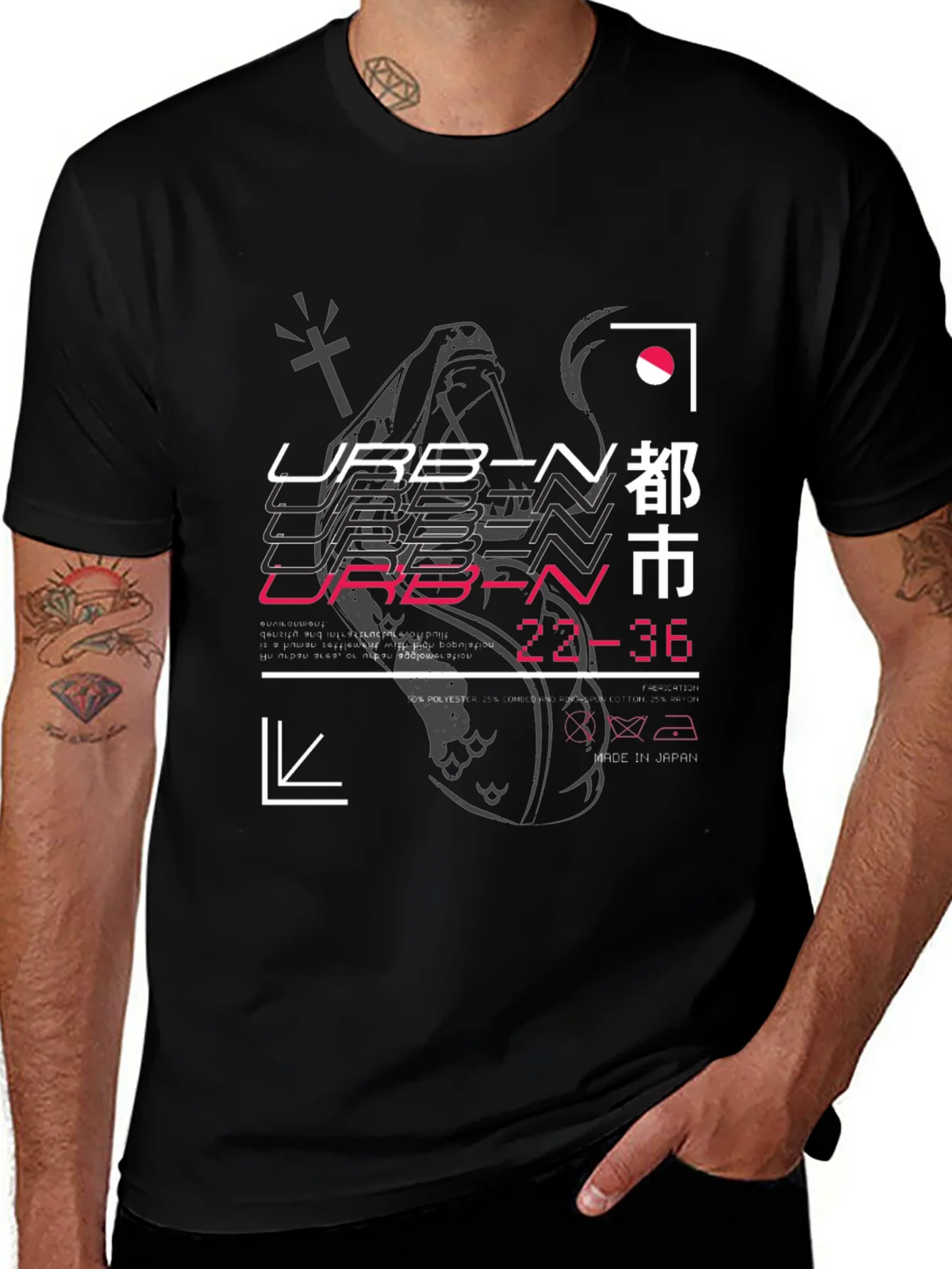 Urban Graphic Print Black T-Shirt product image 1