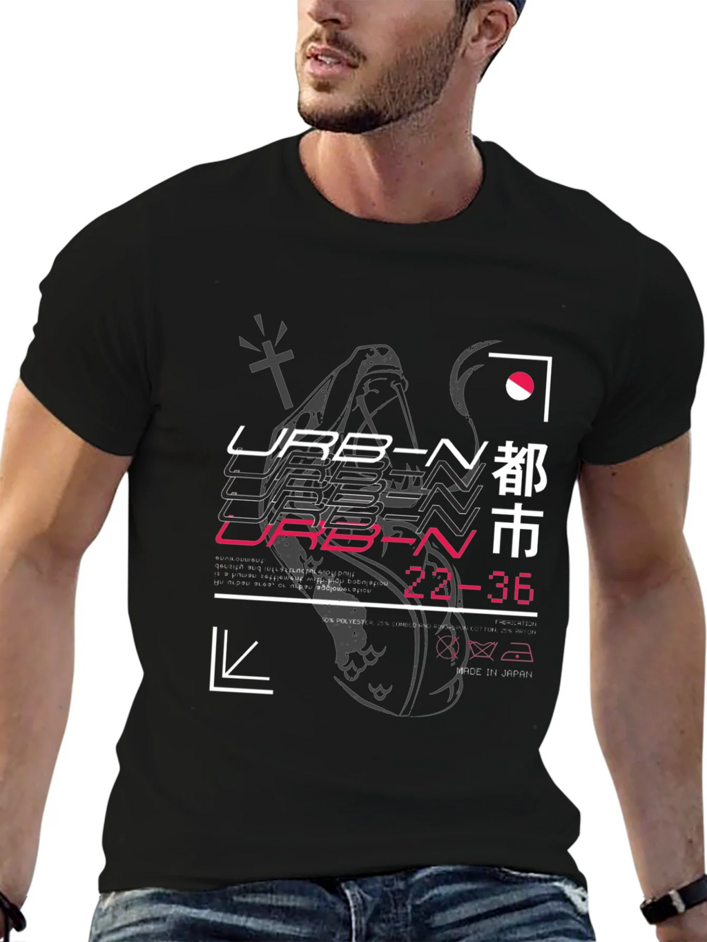 Urban Graphic Print Black T-Shirt product image 9