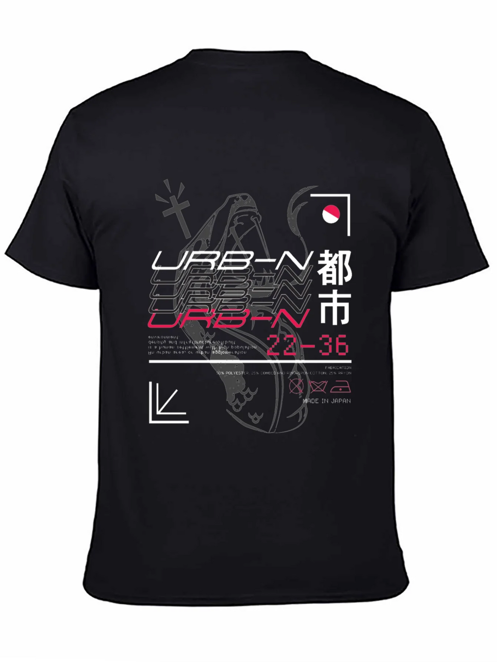 Urban Graphic Print Black T-Shirt product image 7