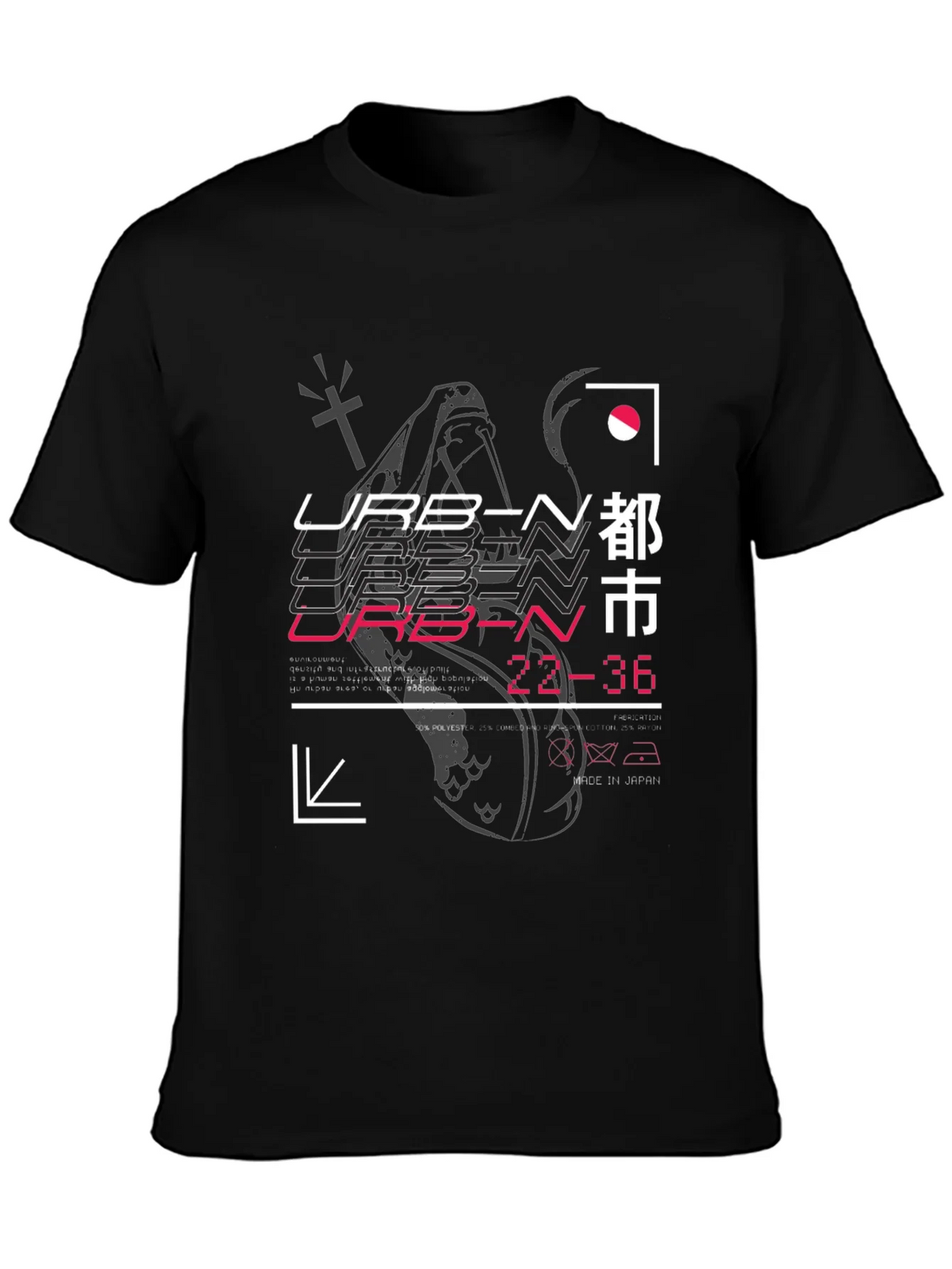 Urban Graphic Print Black T-Shirt product image 6