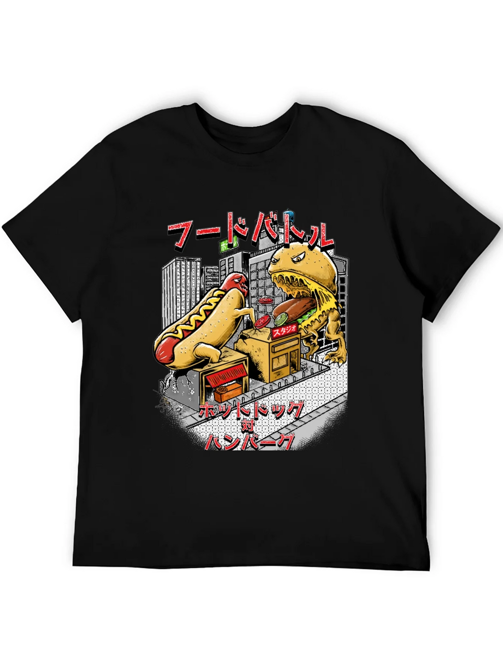 Food Battle Graphic Tee - Hotdog vs Burger product image 8