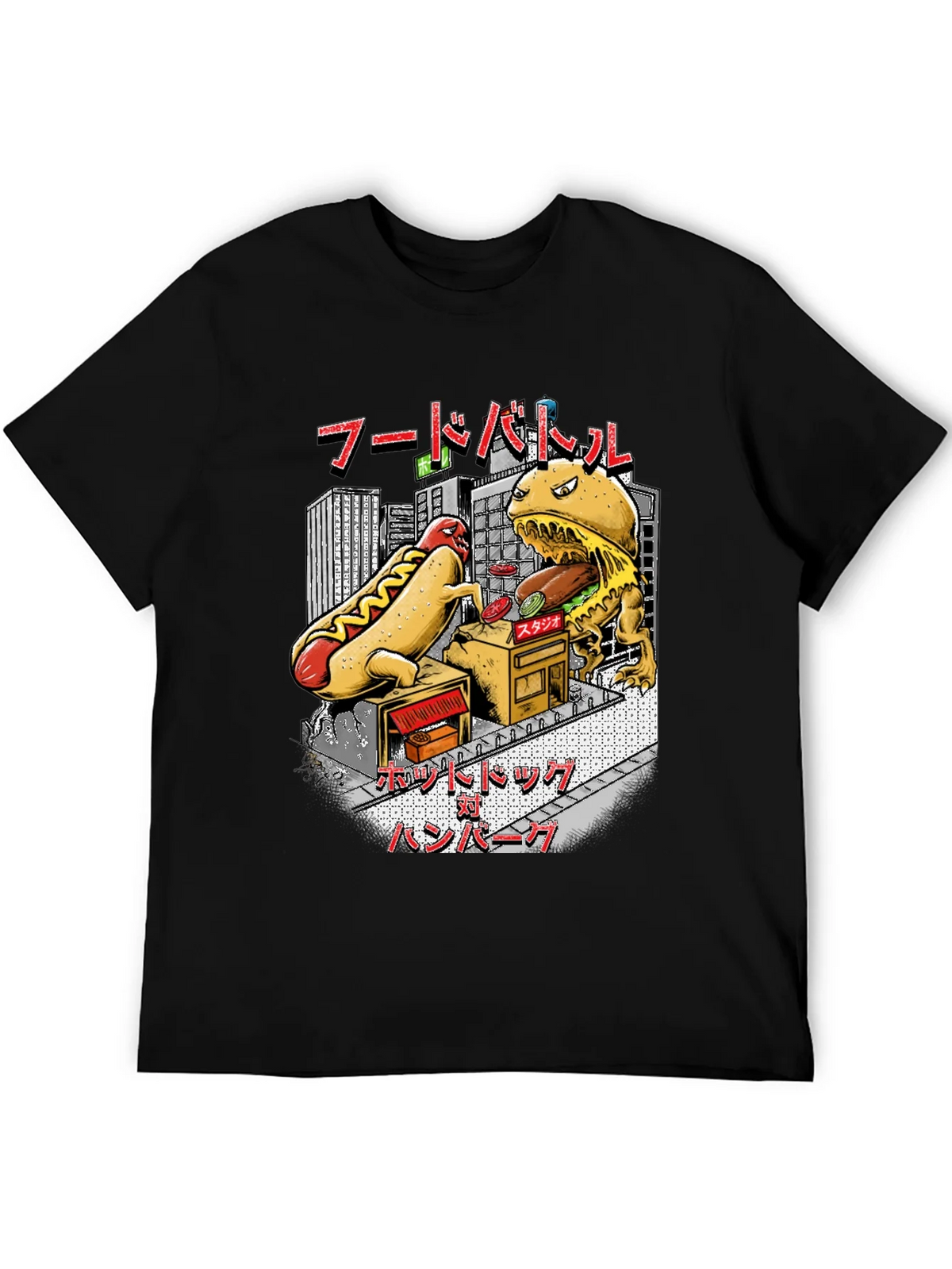 Food Battle Graphic Tee - Hotdog vs Burger product image 8