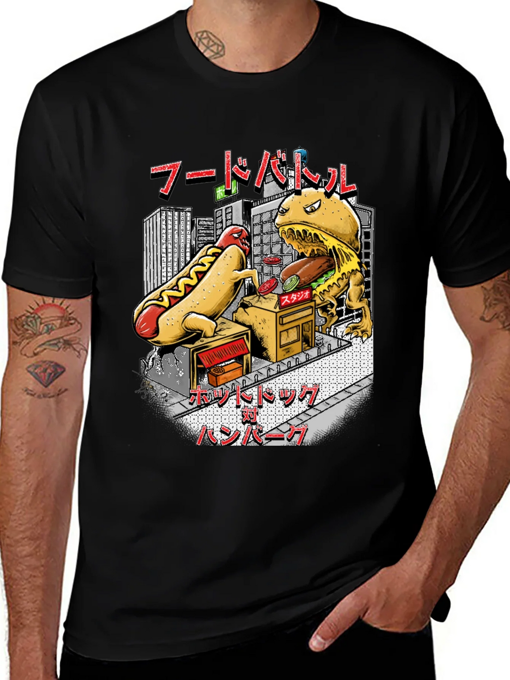 Food Battle Graphic Tee - Hotdog vs Burger product image 1