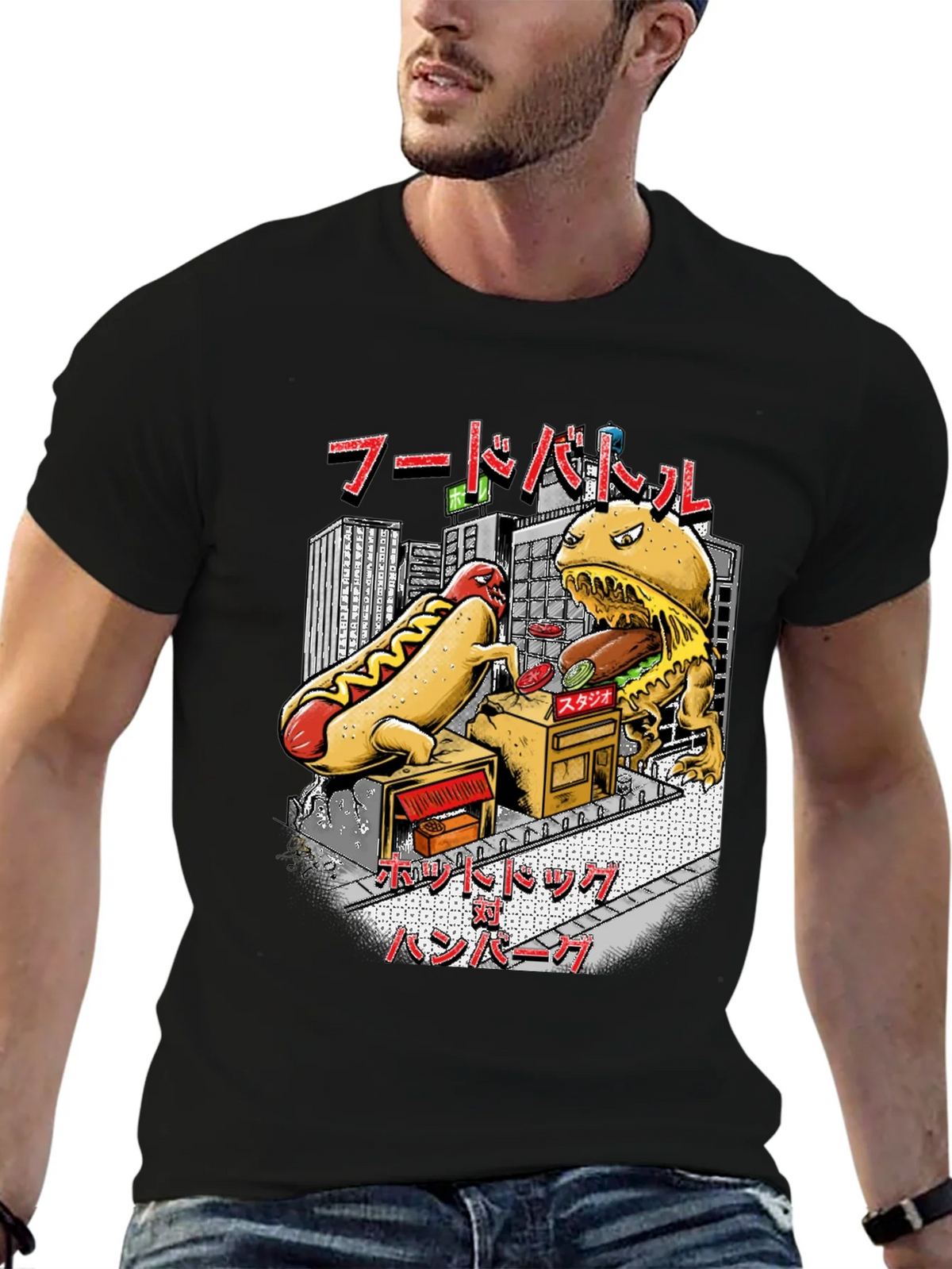 Food Battle Graphic Tee - Hotdog vs Burger product image 9