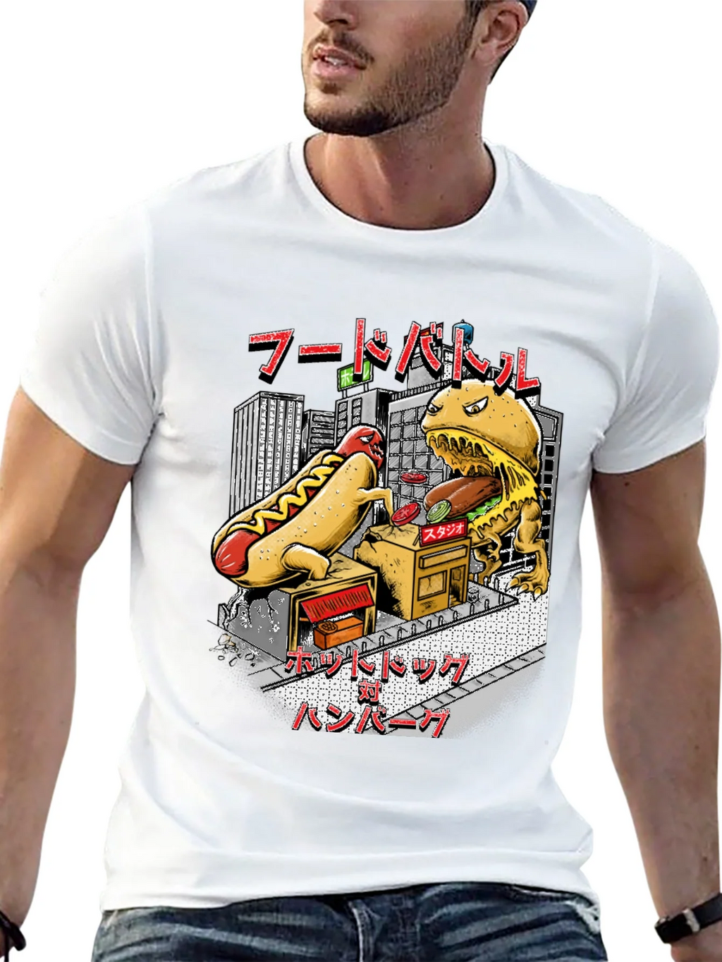 Food Battle Graphic Tee - Hotdog vs Burger product image 4