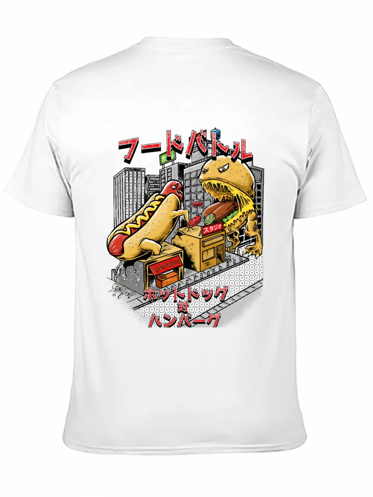 Food Battle Graphic Tee - Hotdog vs Burger product image 2