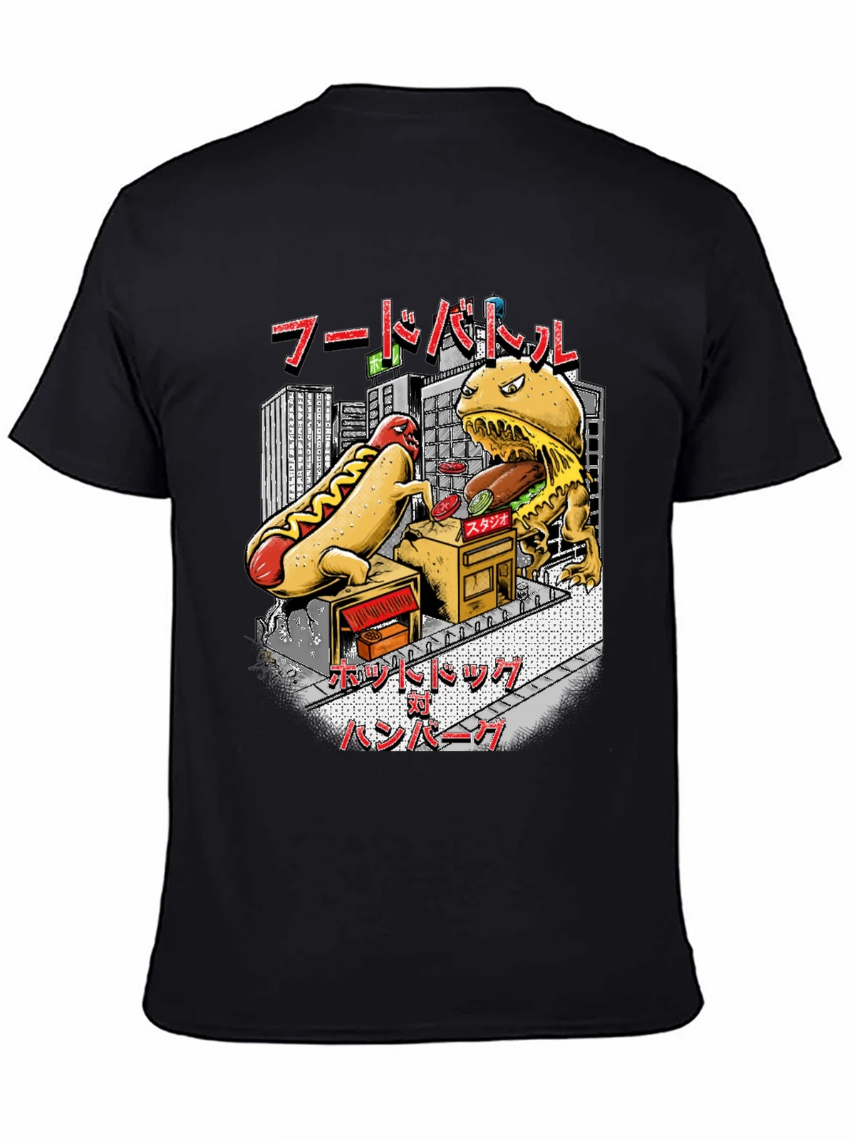 Food Battle Graphic Tee - Hotdog vs Burger product image 7