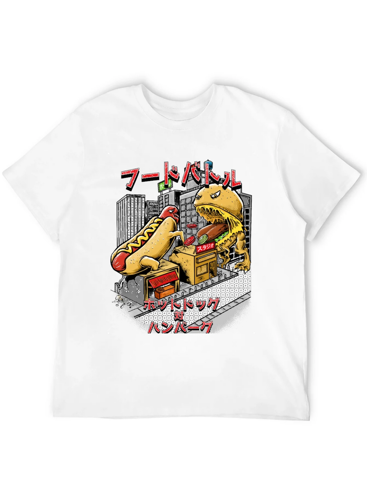 Food Battle Graphic Tee - Hotdog vs Burger product image 3