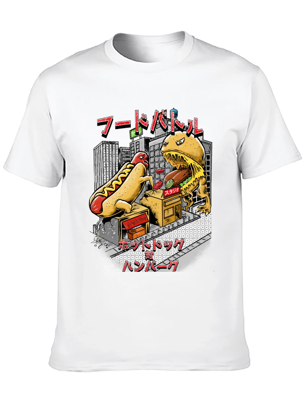 Food Battle Graphic Tee - Hotdog vs Burger product image 12