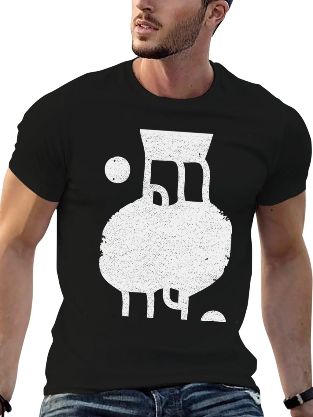 Abstract Design Tee - Cool Graphic Print T-Shirt product image 9