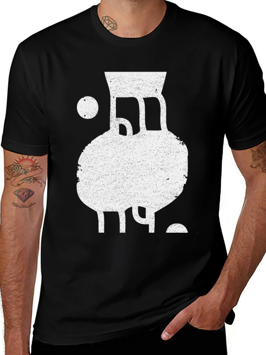 Abstract Design Tee - Cool Graphic Print T-Shirt product image 1