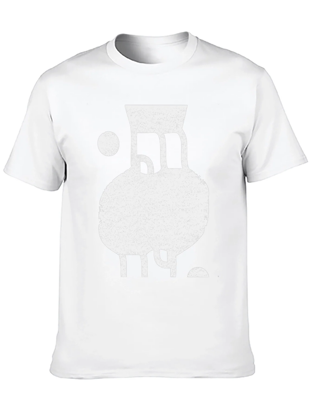 Abstract Design Tee - Cool Graphic Print T-Shirt product image 12