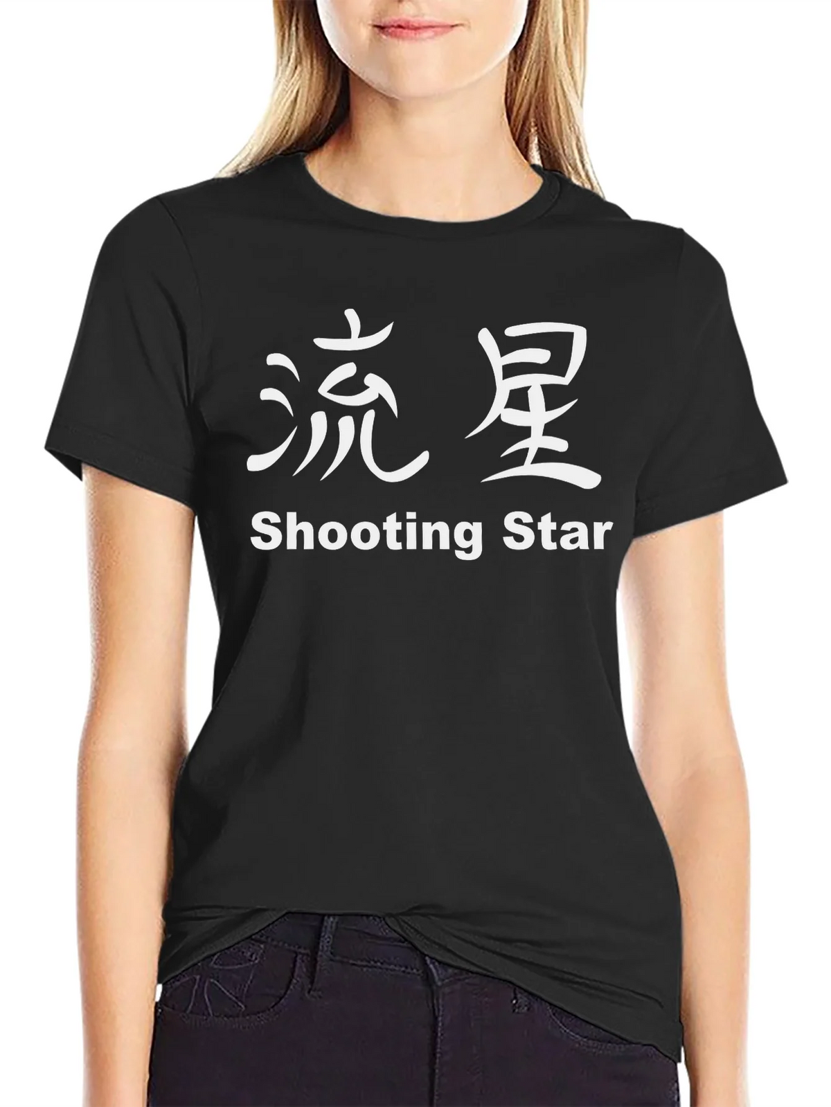 Shooting Star Black T-Shirt with Japanese Writing product image 5