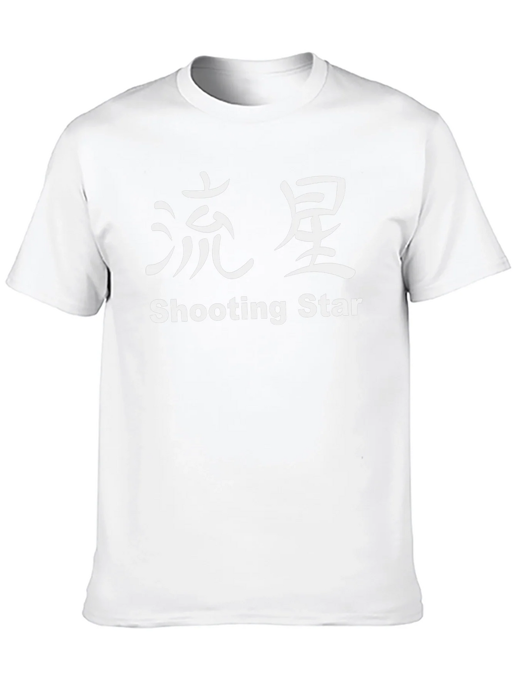 Shooting Star Black T-Shirt with Japanese Writing product image 12