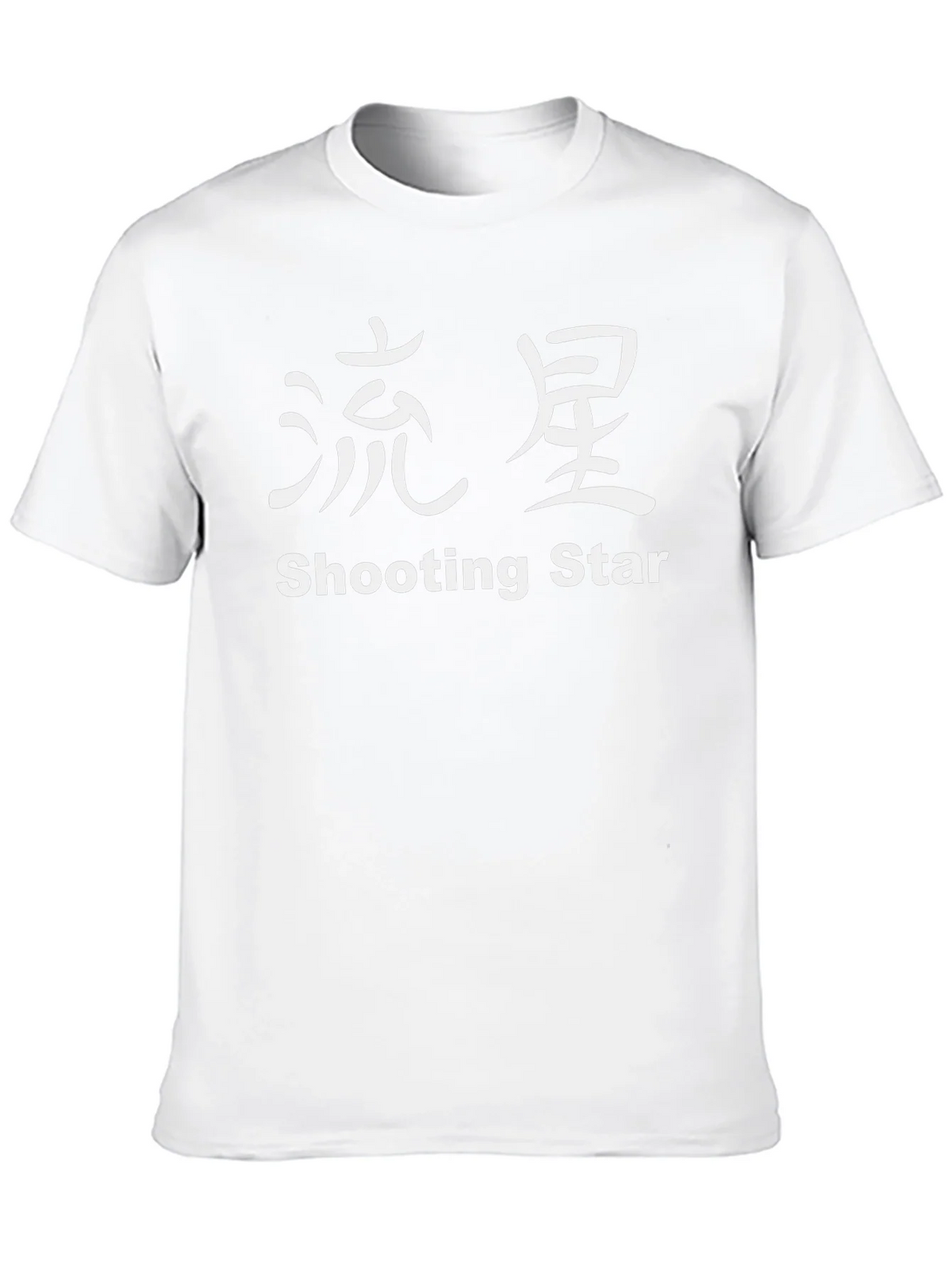 Shooting Star Black T-Shirt with Japanese Writing product image 12