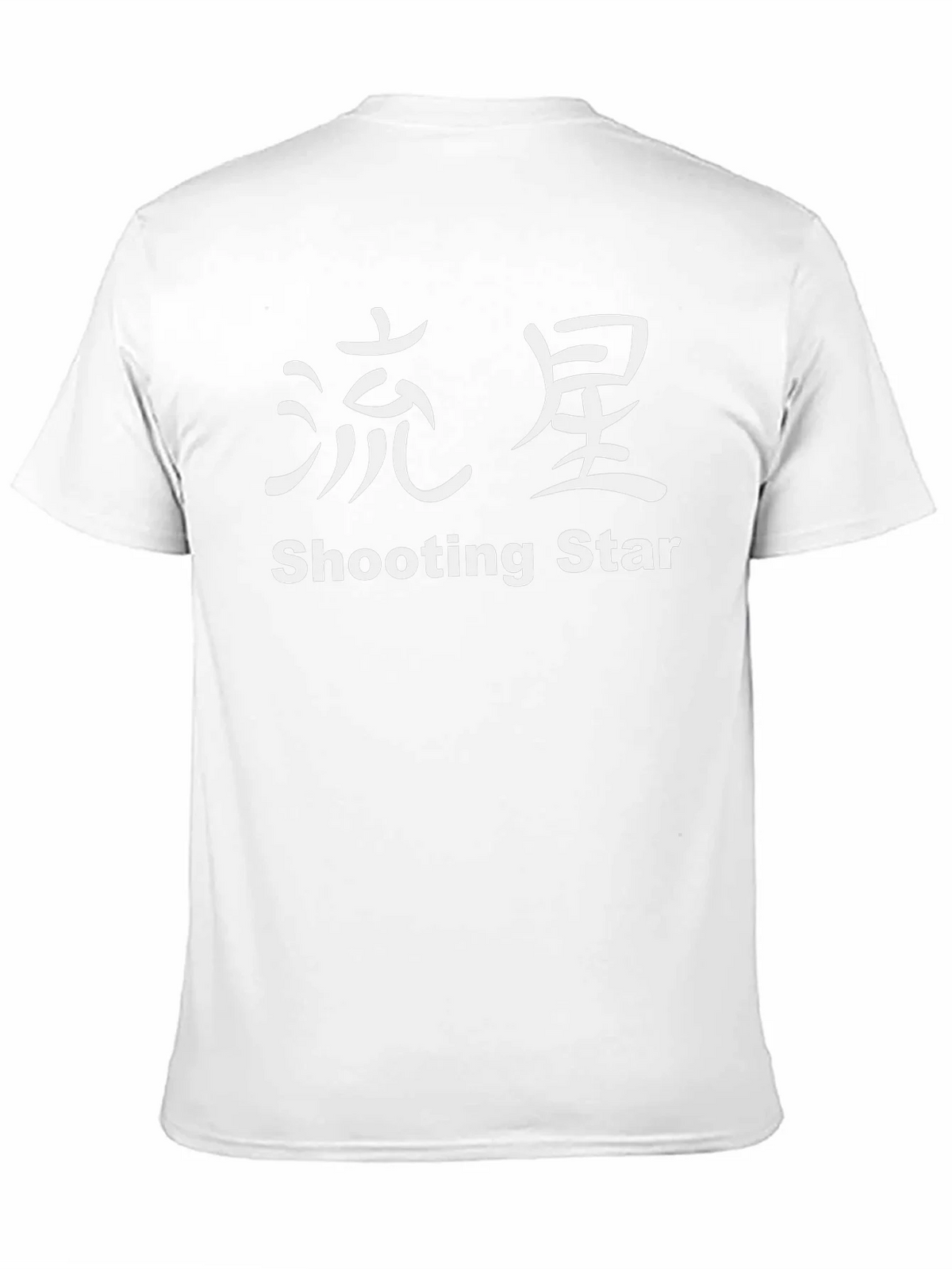 Shooting Star Black T-Shirt with Japanese Writing product image 2